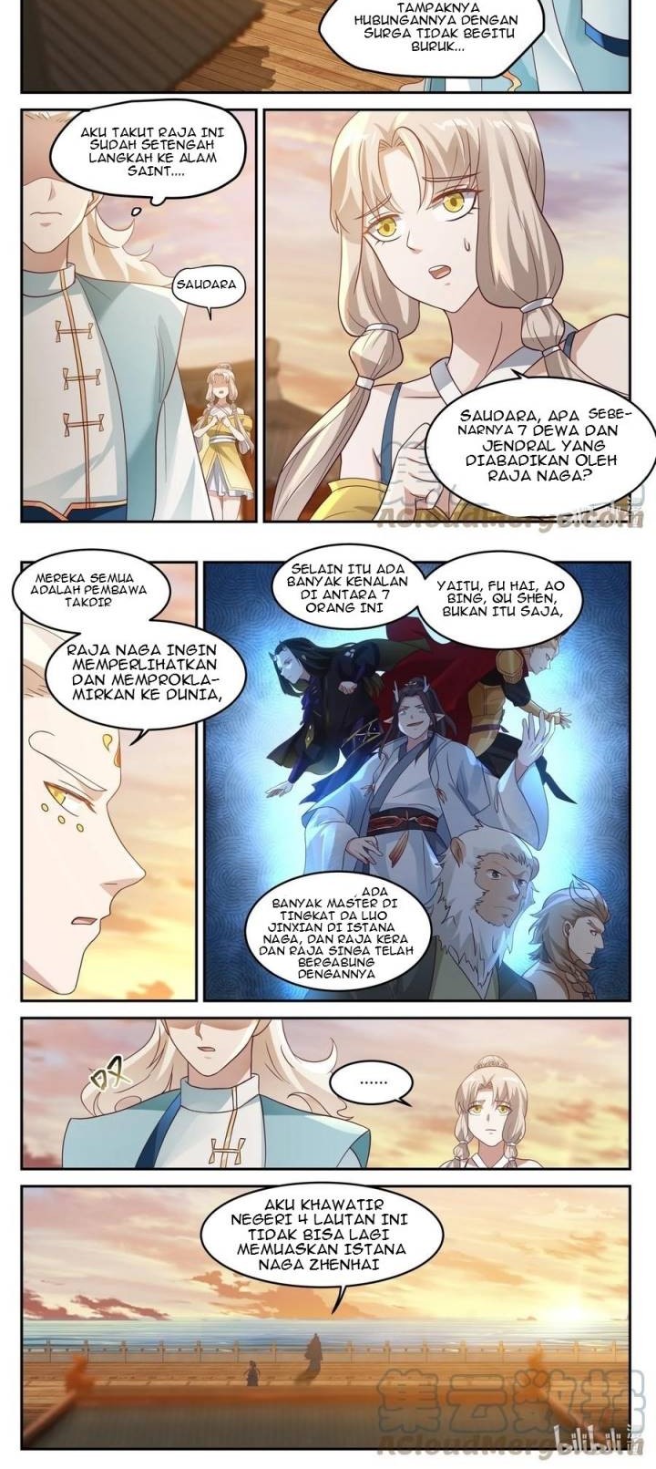 Dragon Throne Chapter 129 Gambar 7