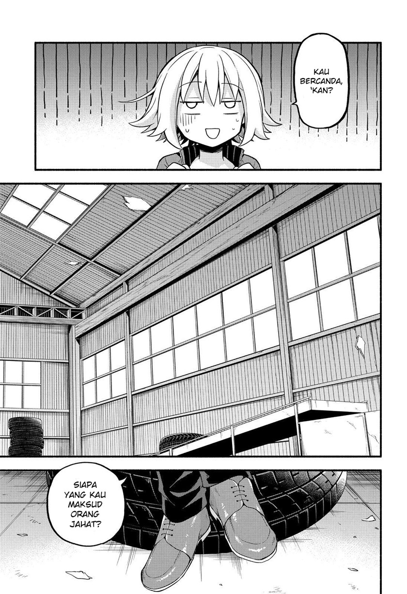Talentless Nana Chapter 61 Gambar 16