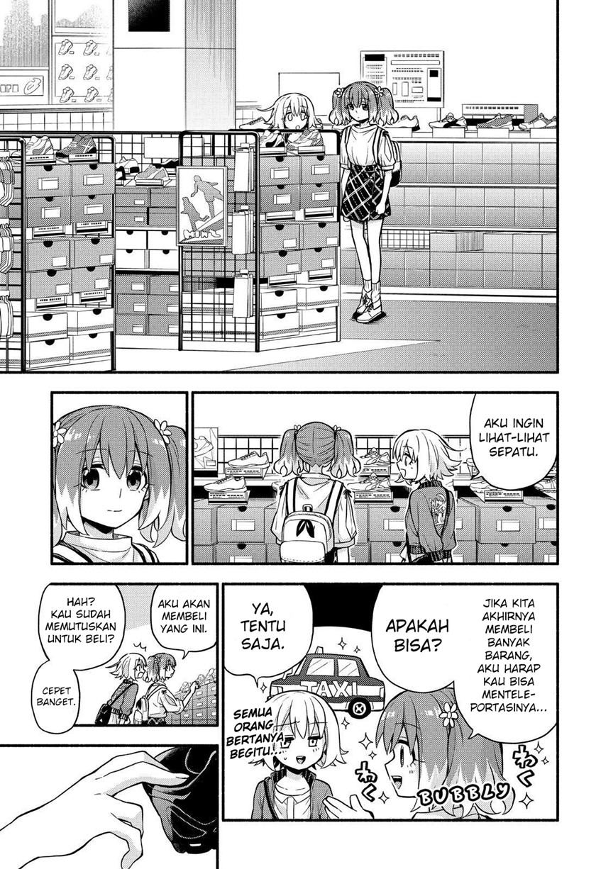 Talentless Nana Chapter 61 Gambar 6