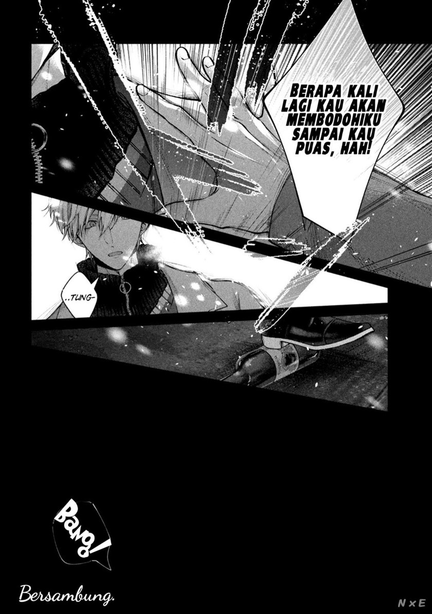 Inu to Kuzu (Dog and Scum) Chapter 32 Gambar 17