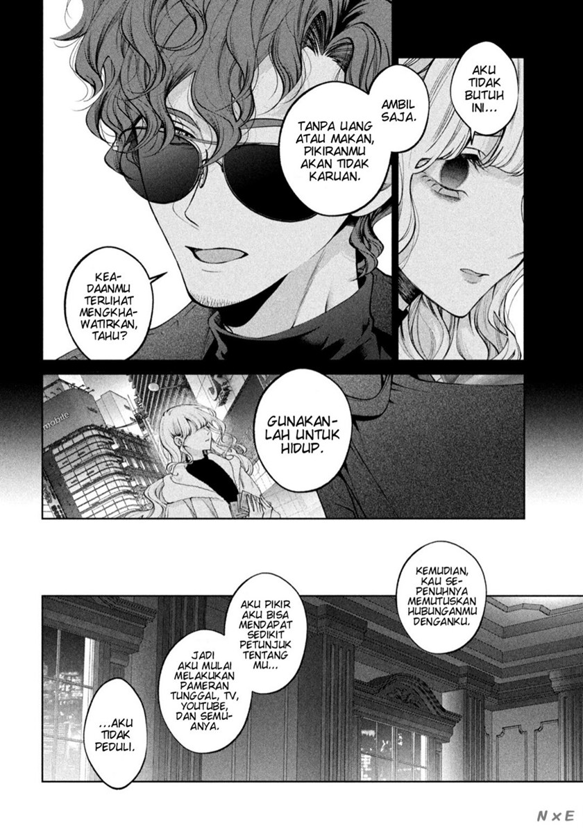 Baca Manga Inu to Kuzu (Dog and Scum) Chapter 32 Gambar 2