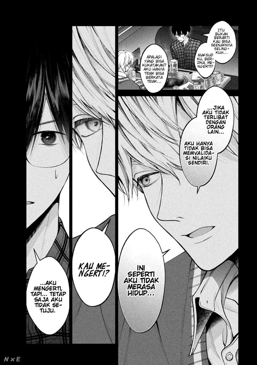 Inu to Kuzu (Dog and Scum) Chapter 32 Gambar 9