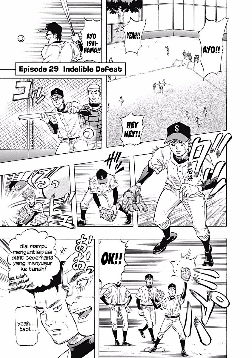 Bungo Chapter 29 Gambar 3