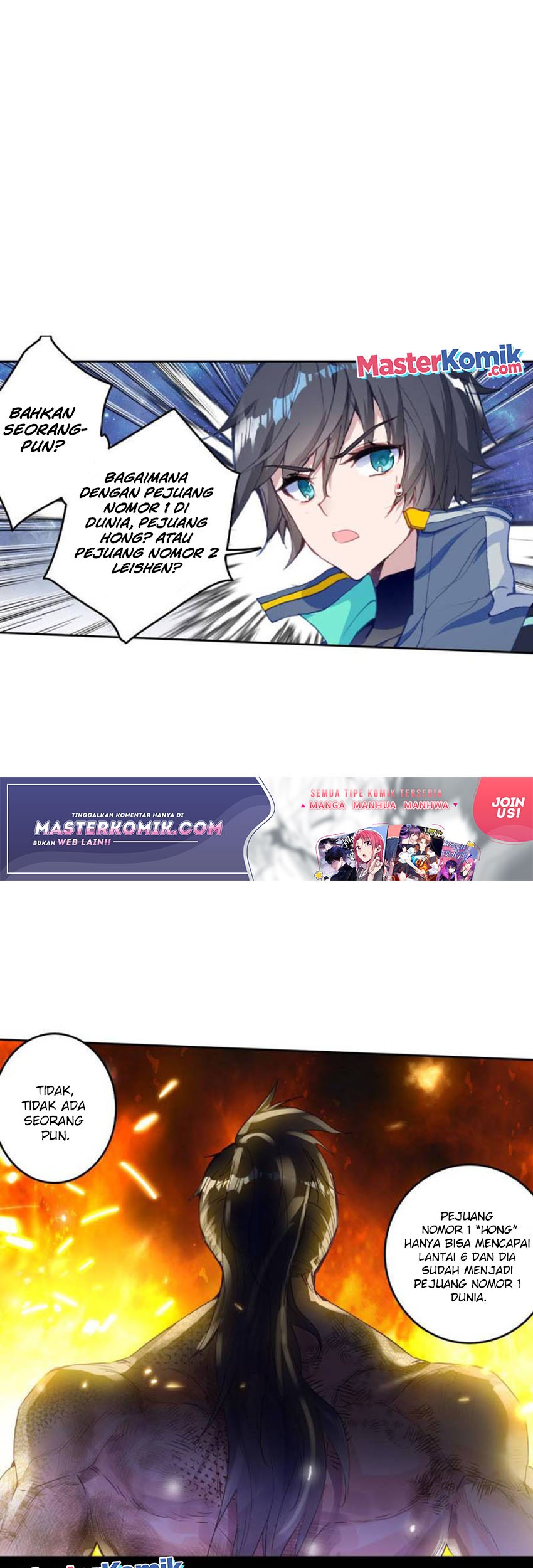 Baca Manhua Tun Shi Xing Kong Chapter 136 Gambar 2