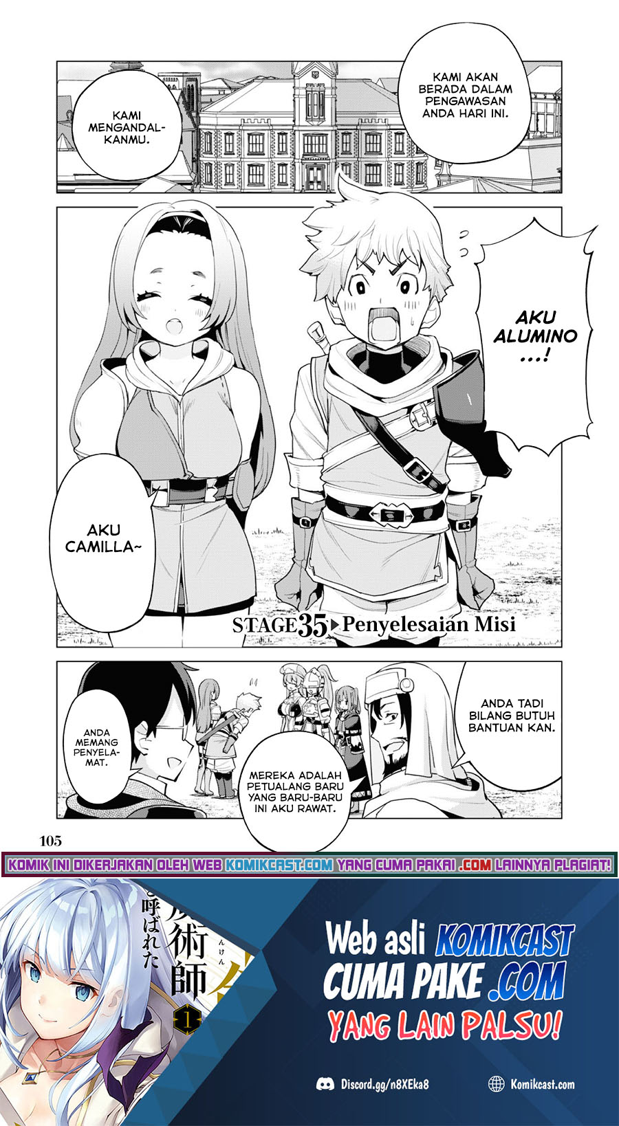 Baca Manga Gacha wo Mawashite Nakama wo Fuyasu Saikyou no Bishoujo Gundan wo Tsukuriagero Chapter 35 Gambar 2