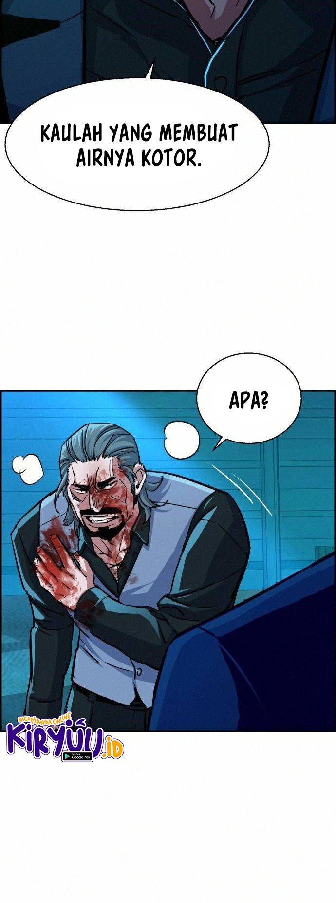 Mercenary Enrollment Chapter 82 Gambar 81