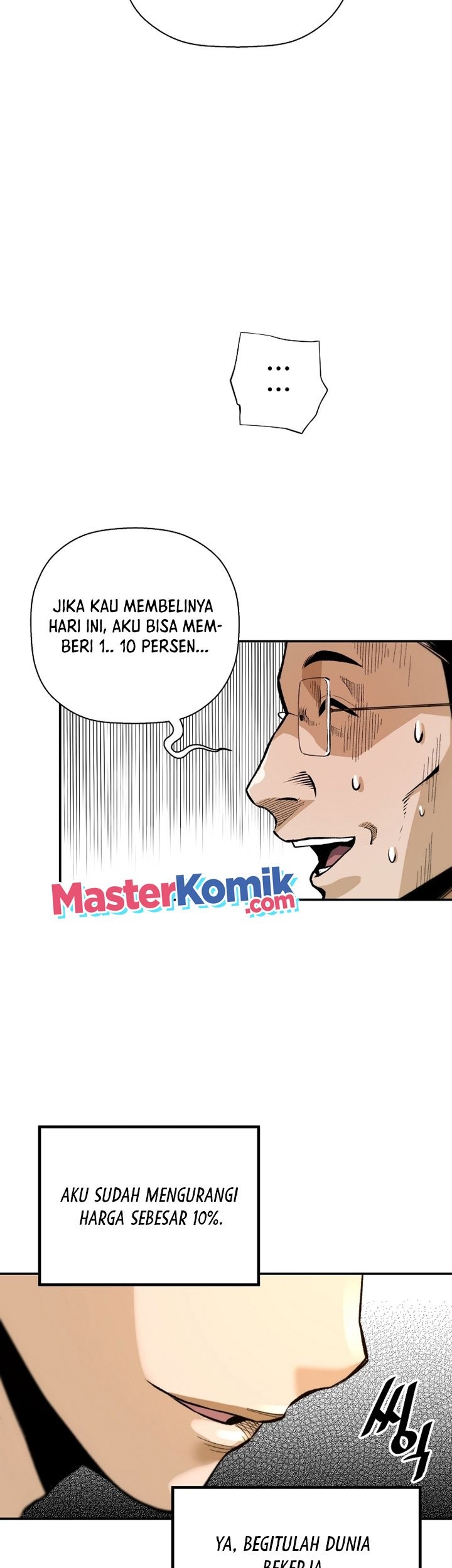 Return of the Legend Chapter 46 Gambar 36