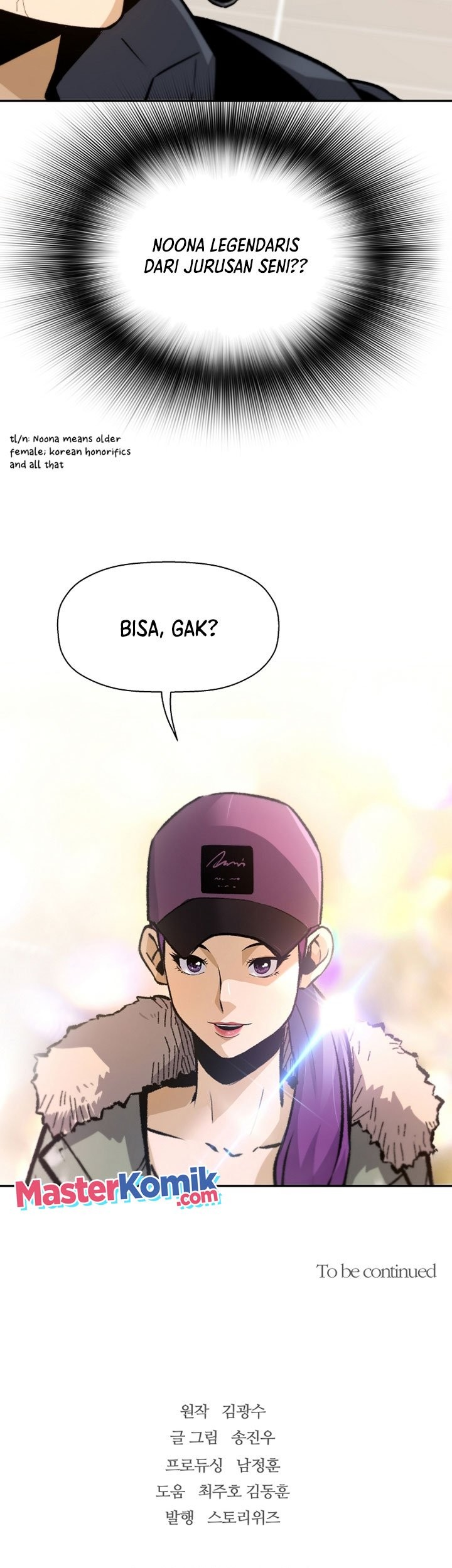 Return of the Legend Chapter 46 Gambar 60