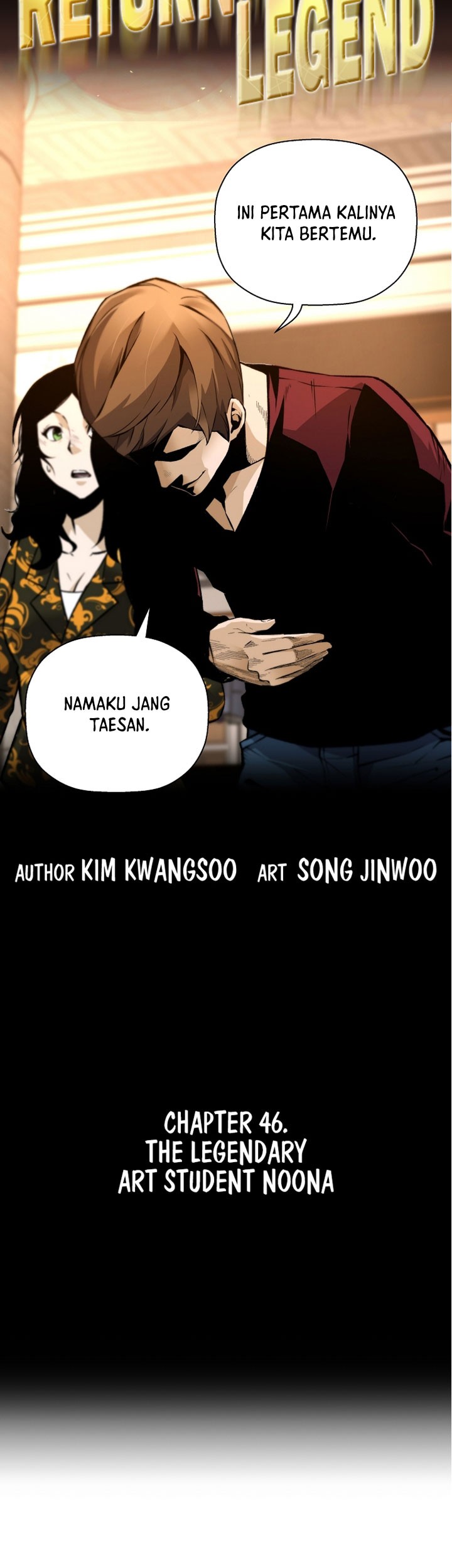 Return of the Legend Chapter 46 Gambar 4