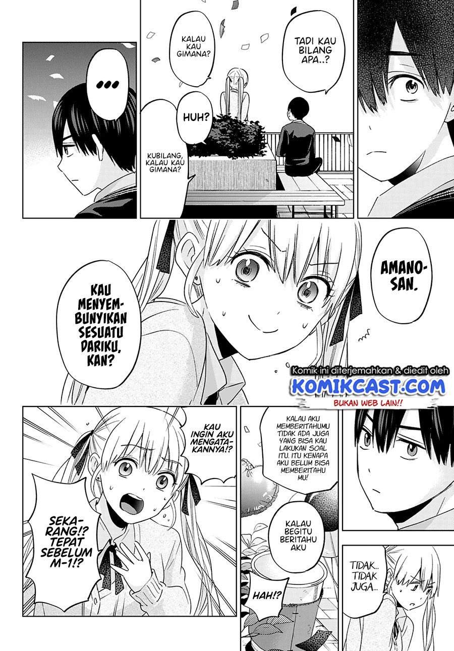 The Cuckoo’s Fiancee Chapter 106 Gambar 22