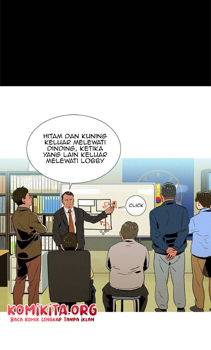 Baski Chapter 03 Gambar 15