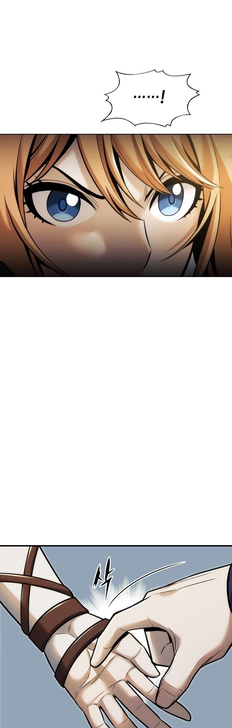 The Star Of A Supreme Ruler Chapter 17 Gambar 34