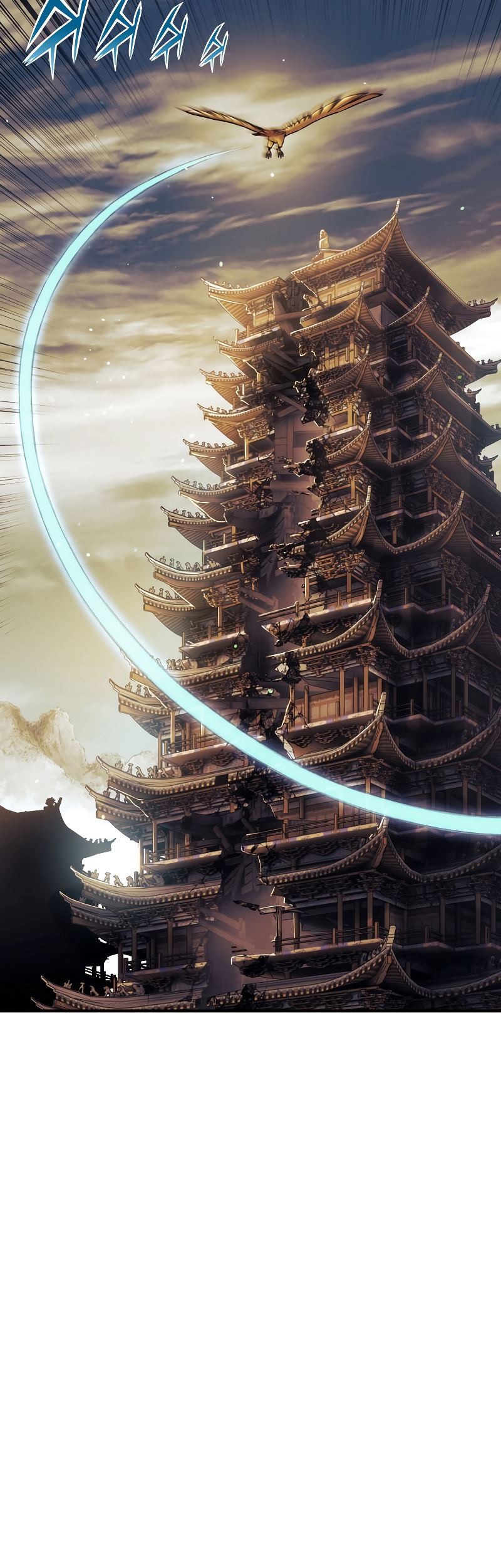 The Star Of A Supreme Ruler Chapter 17 Gambar 69