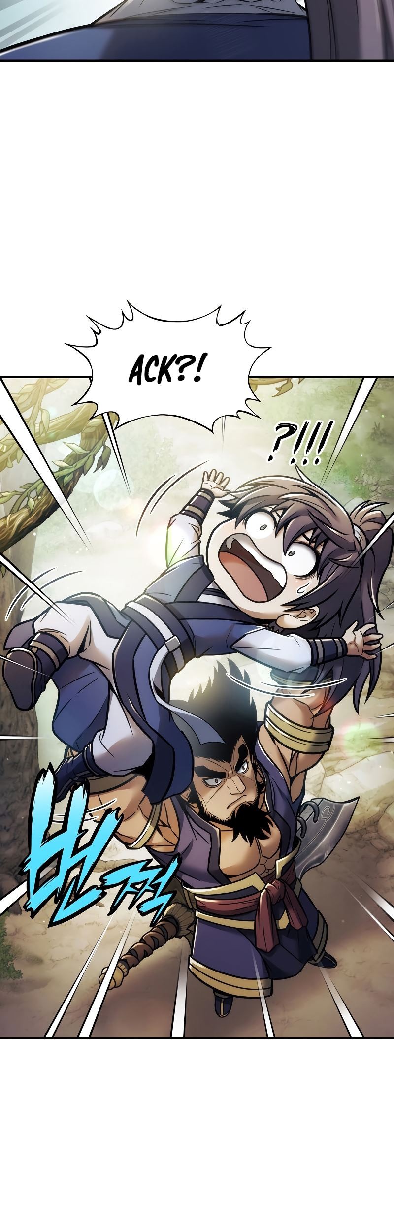 The Star Of A Supreme Ruler Chapter 17 Gambar 15