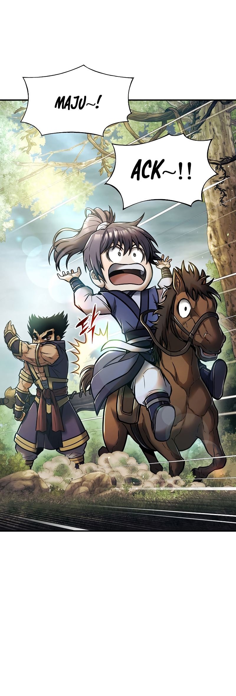 The Star Of A Supreme Ruler Chapter 17 Gambar 17