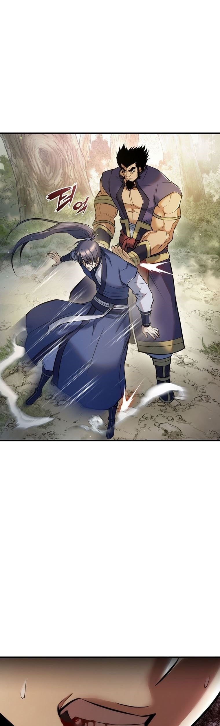 The Star Of A Supreme Ruler Chapter 15 Gambar 57