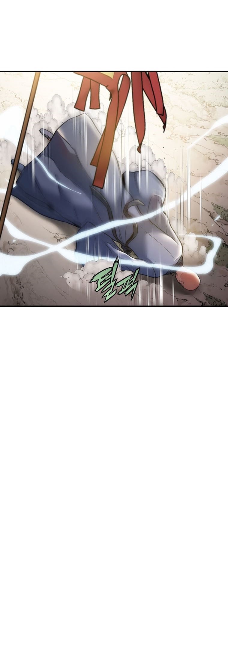 The Star Of A Supreme Ruler Chapter 15 Gambar 71