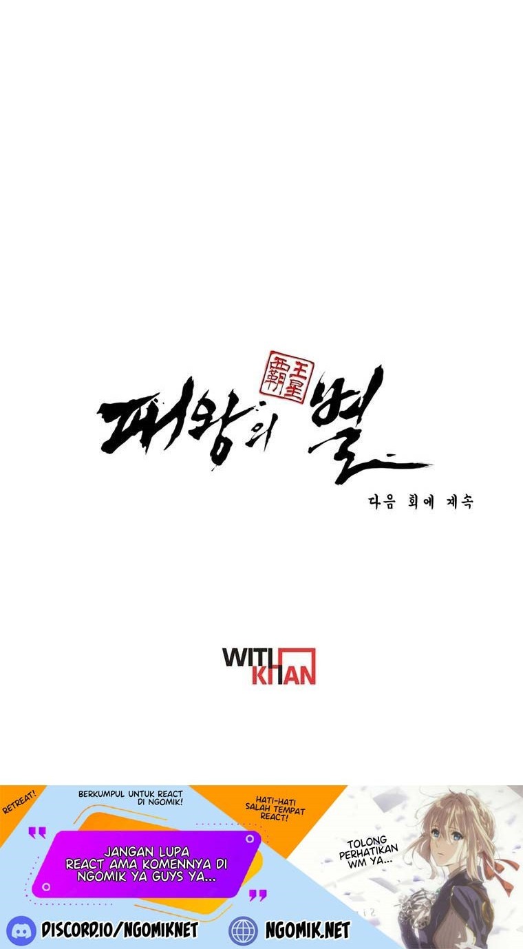 The Star Of A Supreme Ruler Chapter 15 Gambar 89