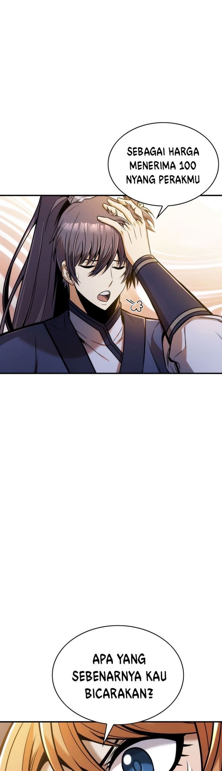 The Star Of A Supreme Ruler Chapter 14 Gambar 17