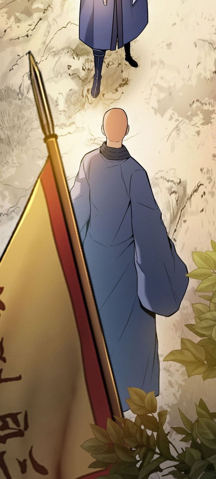 The Star Of A Supreme Ruler Chapter 14 Gambar 75