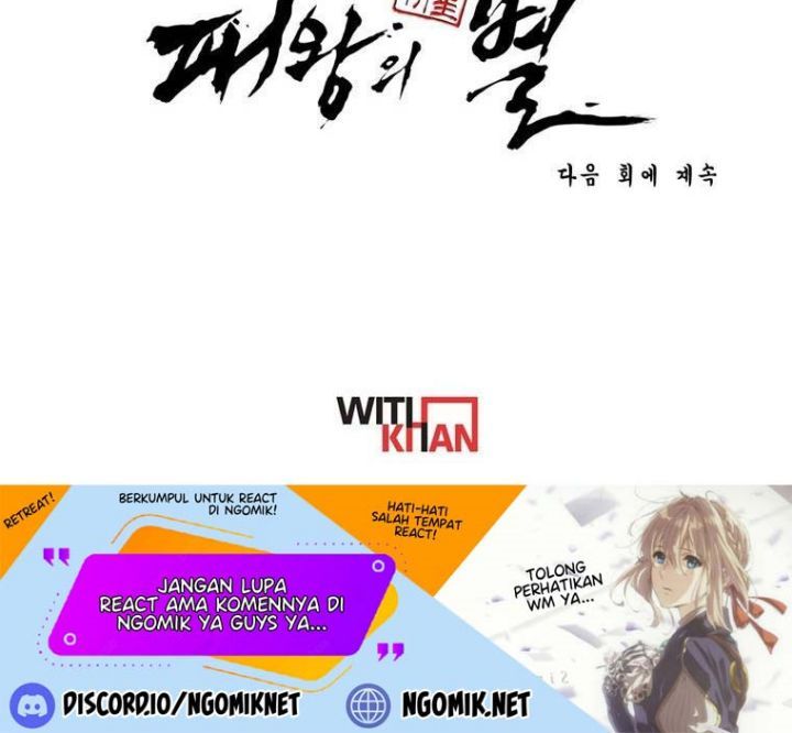 The Star Of A Supreme Ruler Chapter 14 Gambar 87