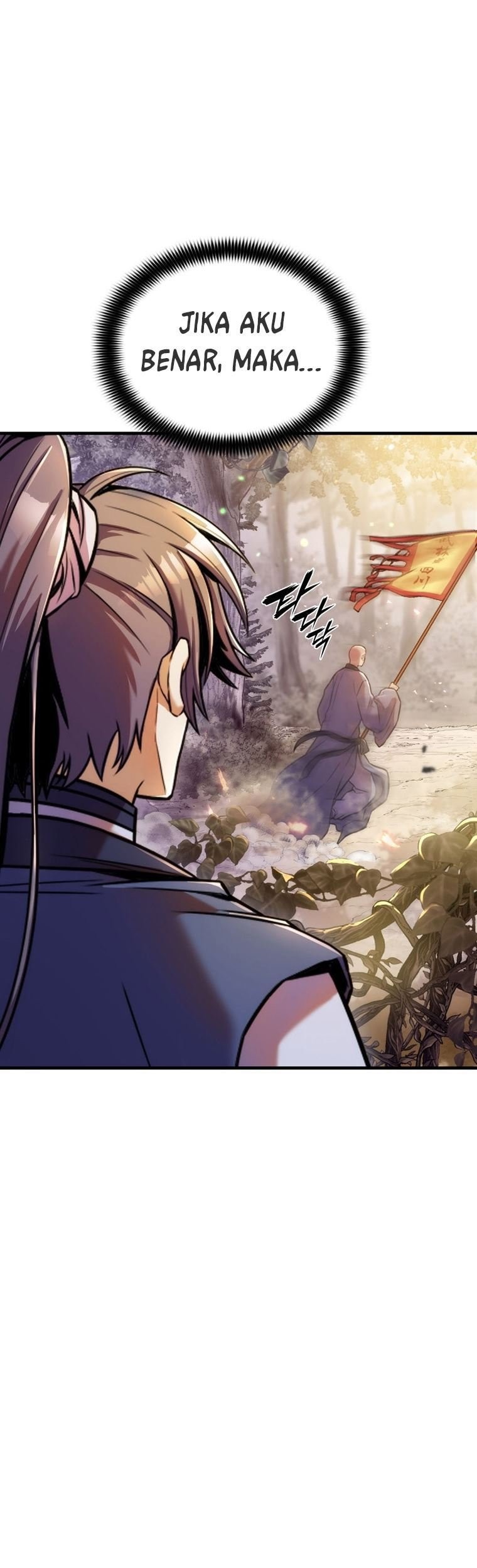 The Star Of A Supreme Ruler Chapter 13 Gambar 18