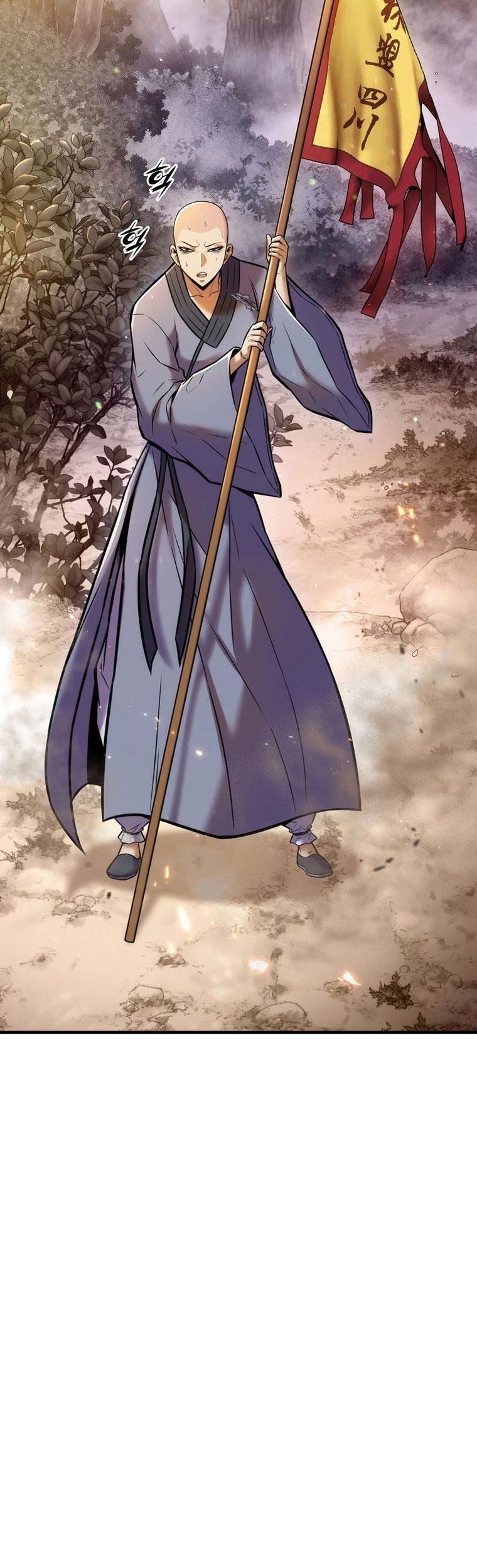 The Star Of A Supreme Ruler Chapter 13 Gambar 4