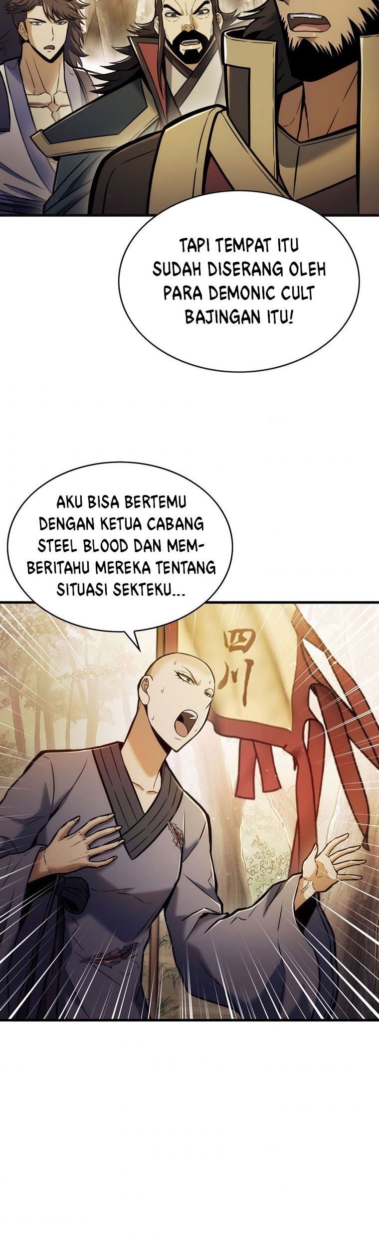 The Star Of A Supreme Ruler Chapter 13 Gambar 100