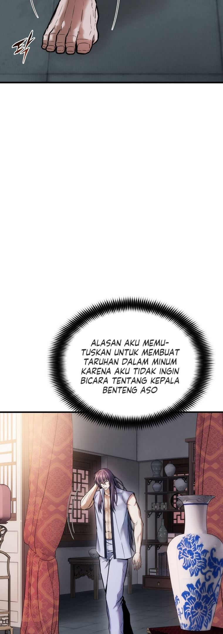 The Star Of A Supreme Ruler Chapter 12 Gambar 27