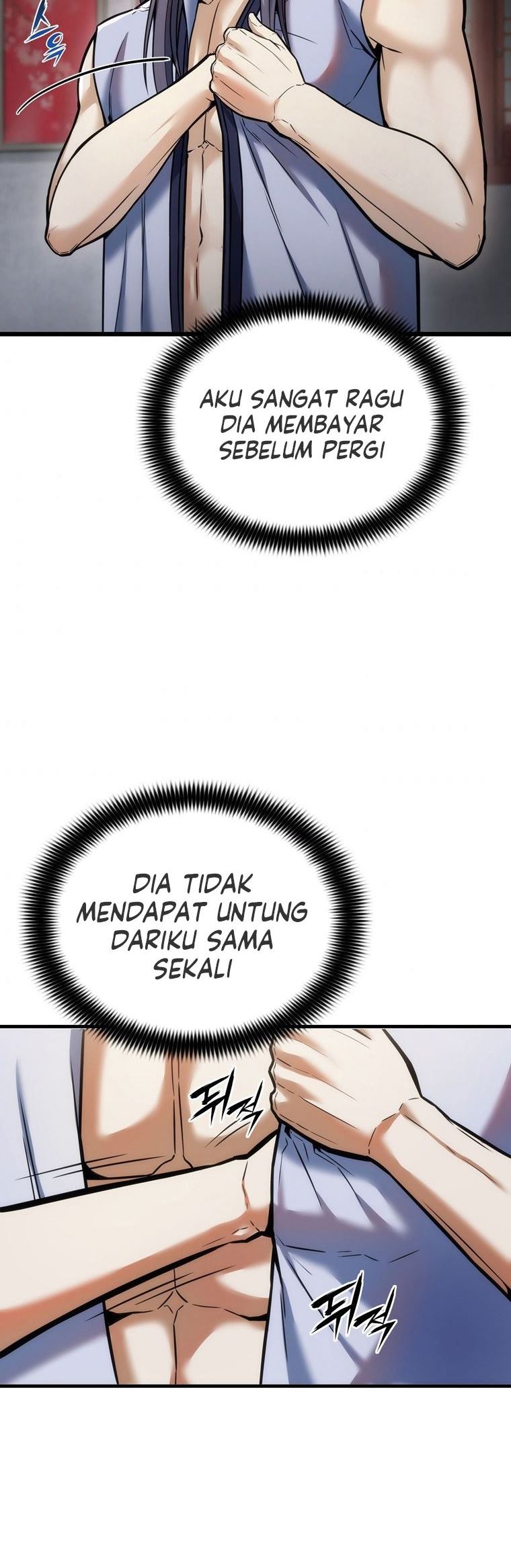 The Star Of A Supreme Ruler Chapter 12 Gambar 33