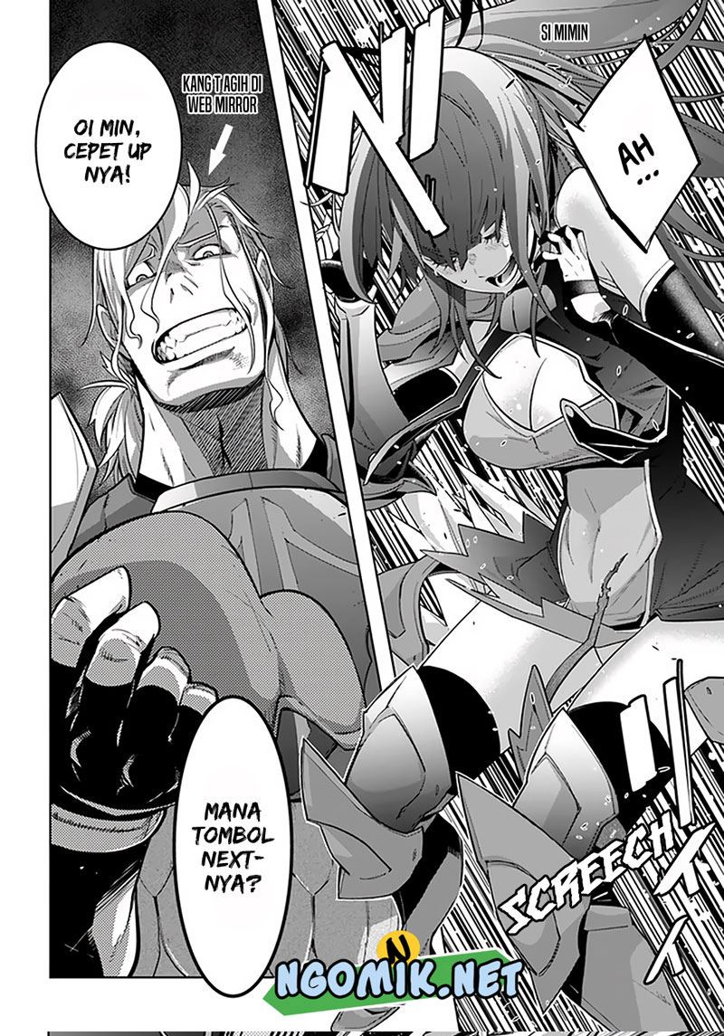 The Star Of A Supreme Ruler Chapter 12 Gambar 83