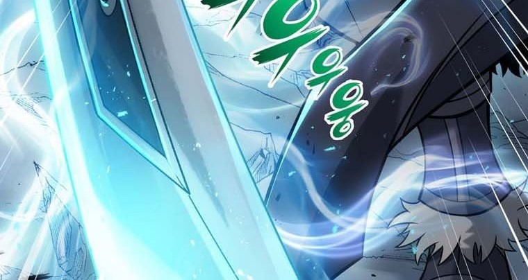 The Star Of A Supreme Ruler Chapter 11 Gambar 38
