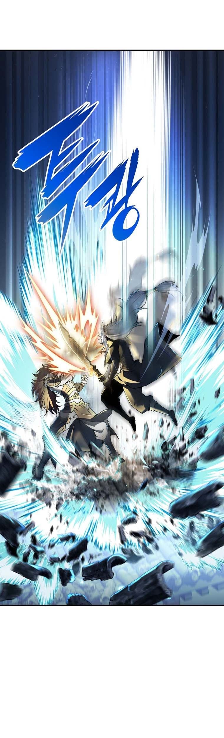 The Star Of A Supreme Ruler Chapter 11 Gambar 47