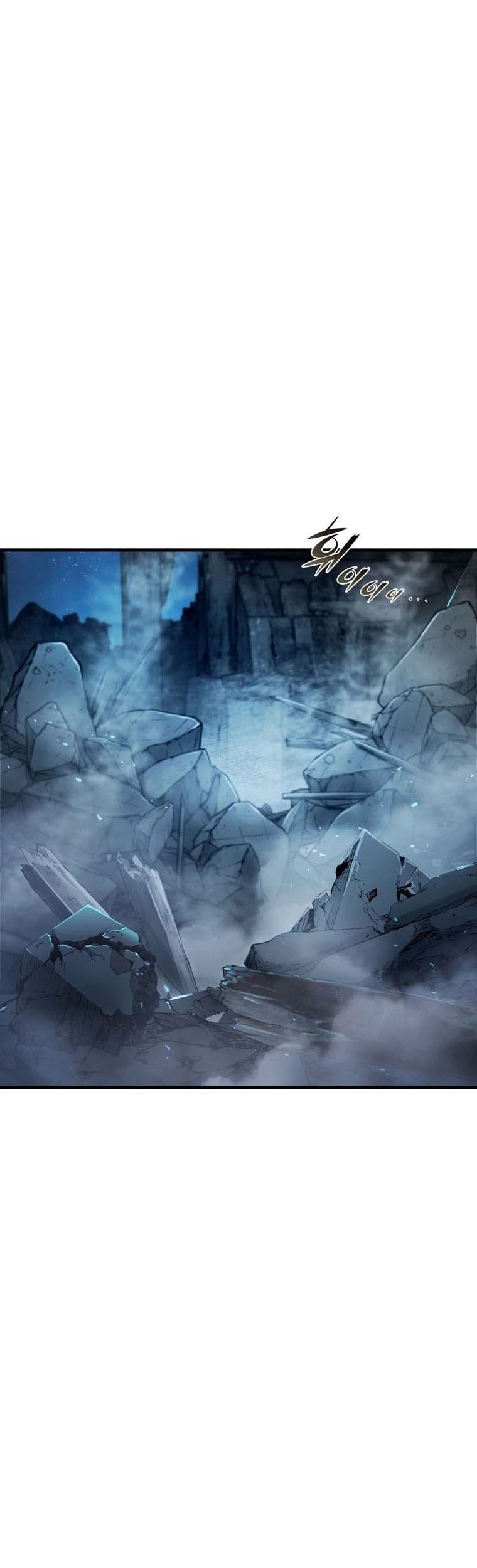 The Star Of A Supreme Ruler Chapter 11 Gambar 57