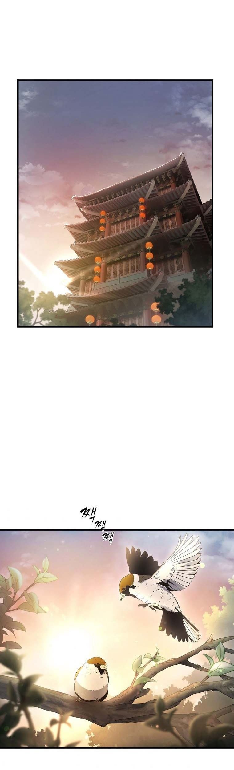 The Star Of A Supreme Ruler Chapter 11 Gambar 65