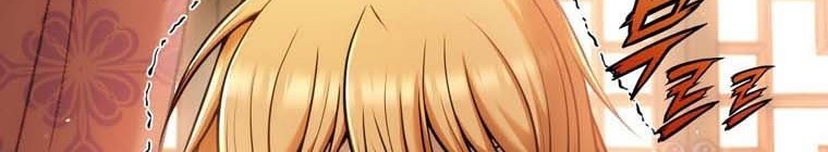 The Star Of A Supreme Ruler Chapter 11 Gambar 74