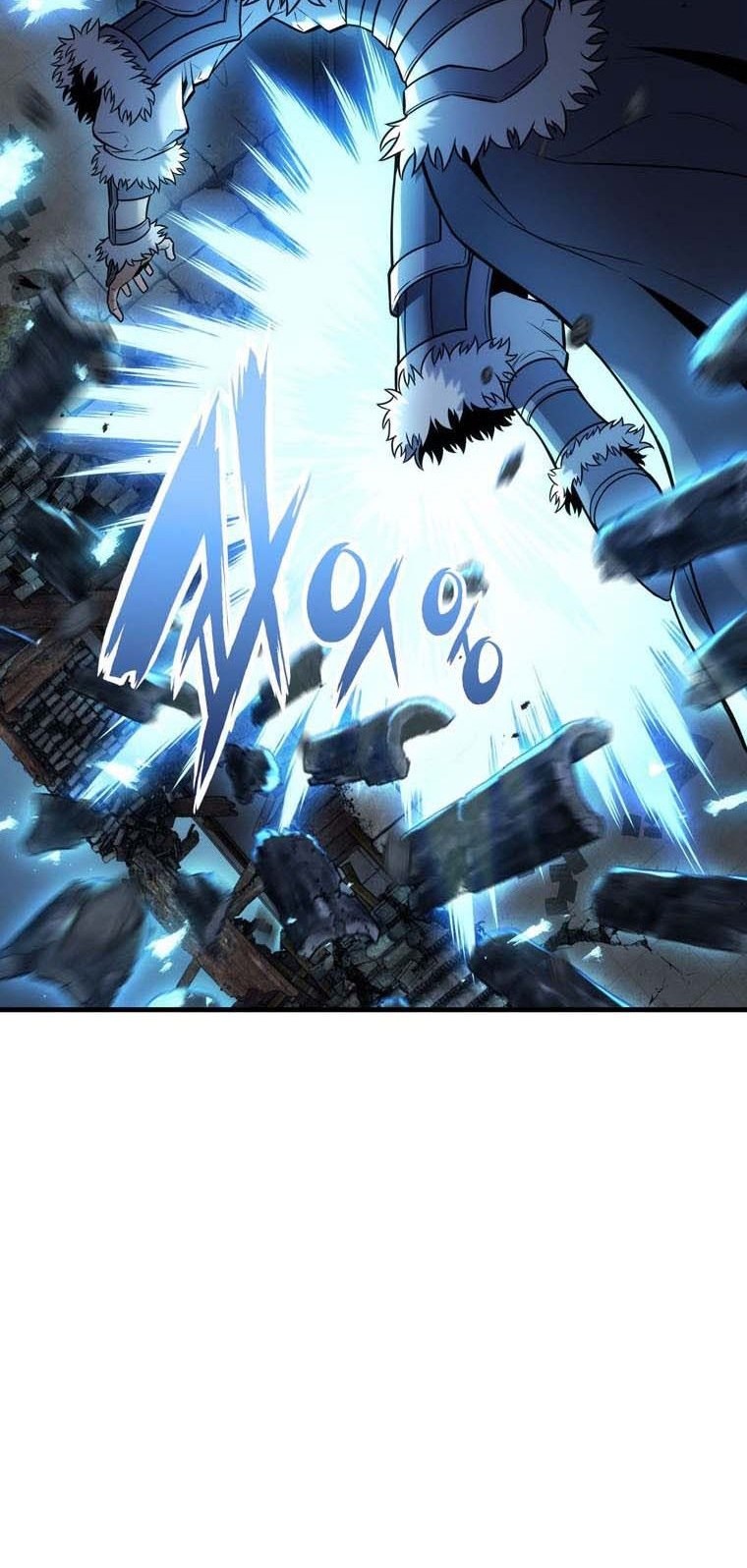 The Star Of A Supreme Ruler Chapter 11 Gambar 6