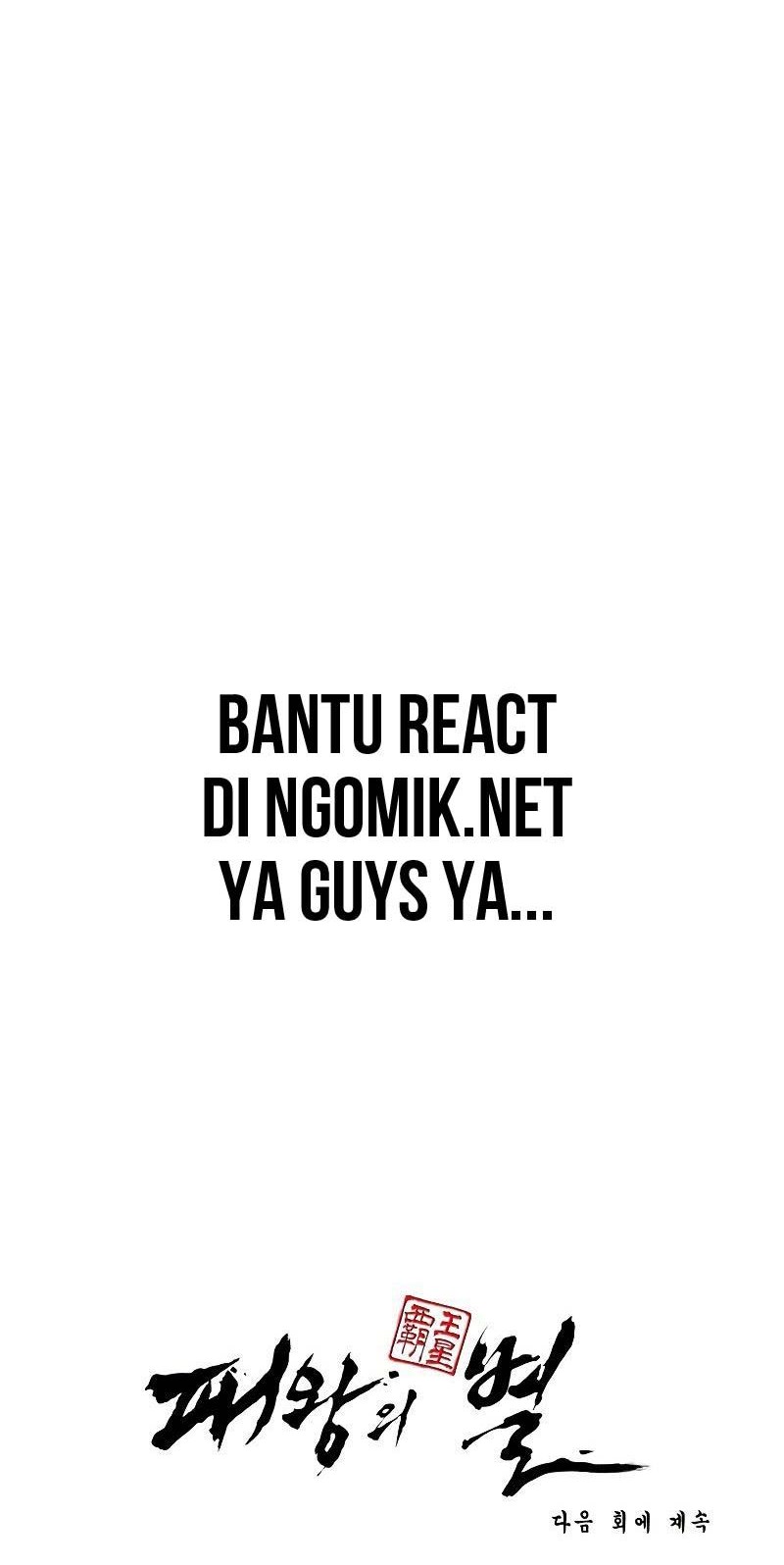 The Star Of A Supreme Ruler Chapter 07 Gambar 114