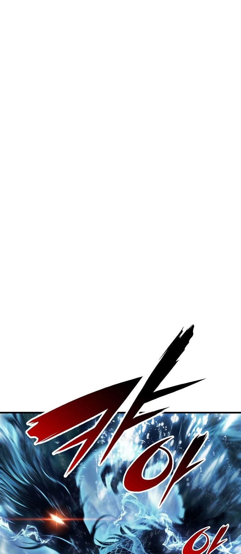 The Star Of A Supreme Ruler Chapter 06 Gambar 16