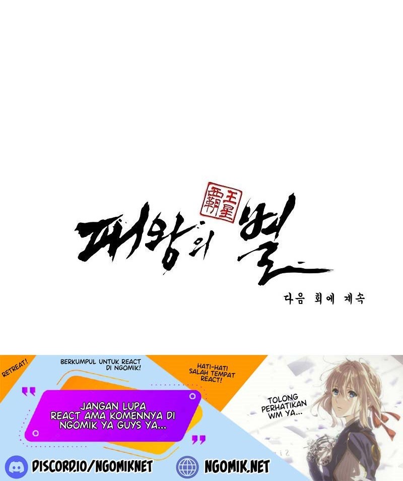 The Star Of A Supreme Ruler Chapter 04 Gambar 88