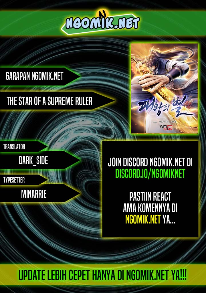 Baca Komik The Star Of A Supreme Ruler Chapter 03 Gambar 1