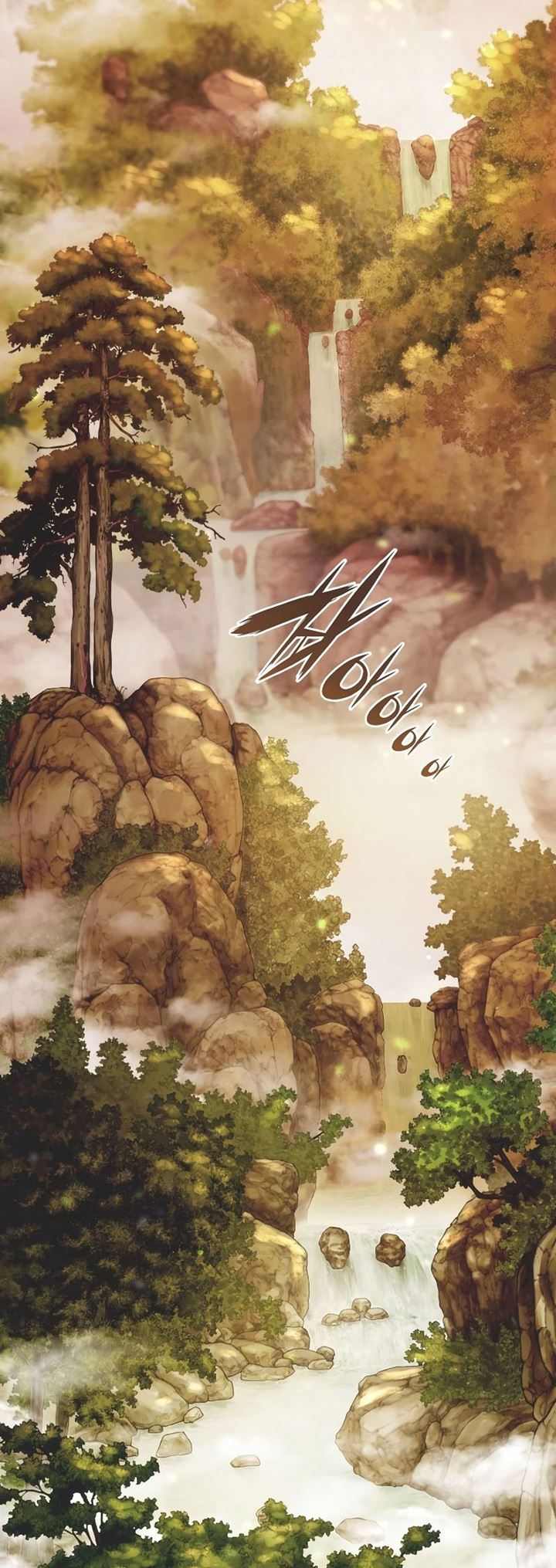 The Star Of A Supreme Ruler Chapter 02 Gambar 66