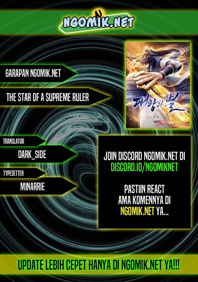 Komik The Star Of A Supreme Ruler Chapter 01 gambar nomor 1