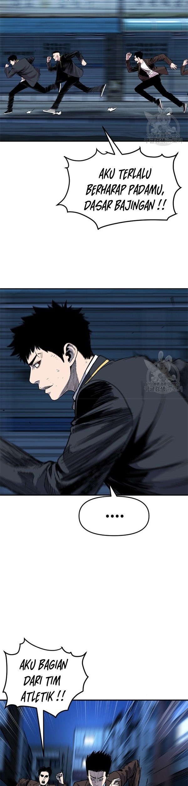 Switch Chapter 36.2 Gambar 14