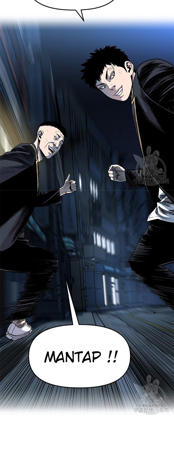 Switch Chapter 36.2 Gambar 21