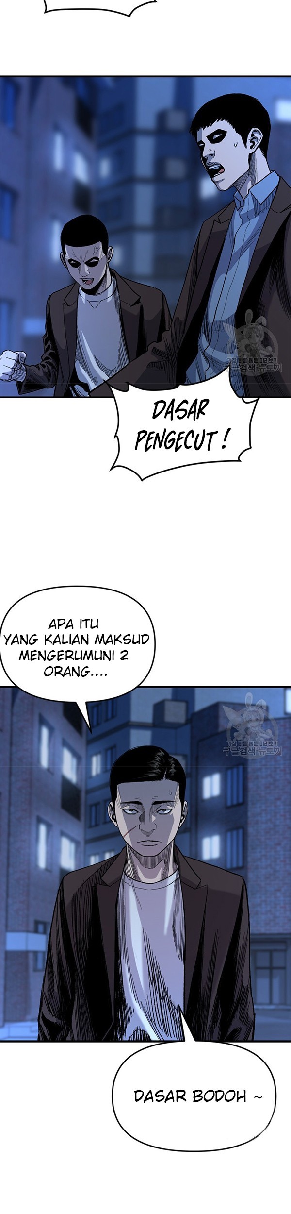 Switch Chapter 36.2 Gambar 23