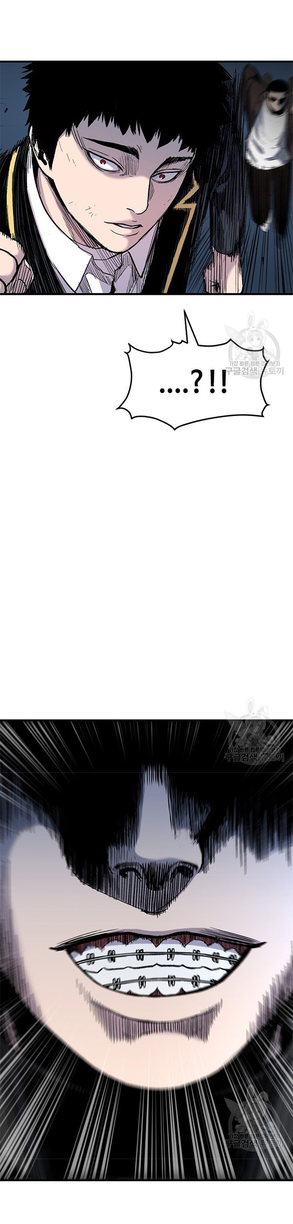 Switch Chapter 36.2 Gambar 32