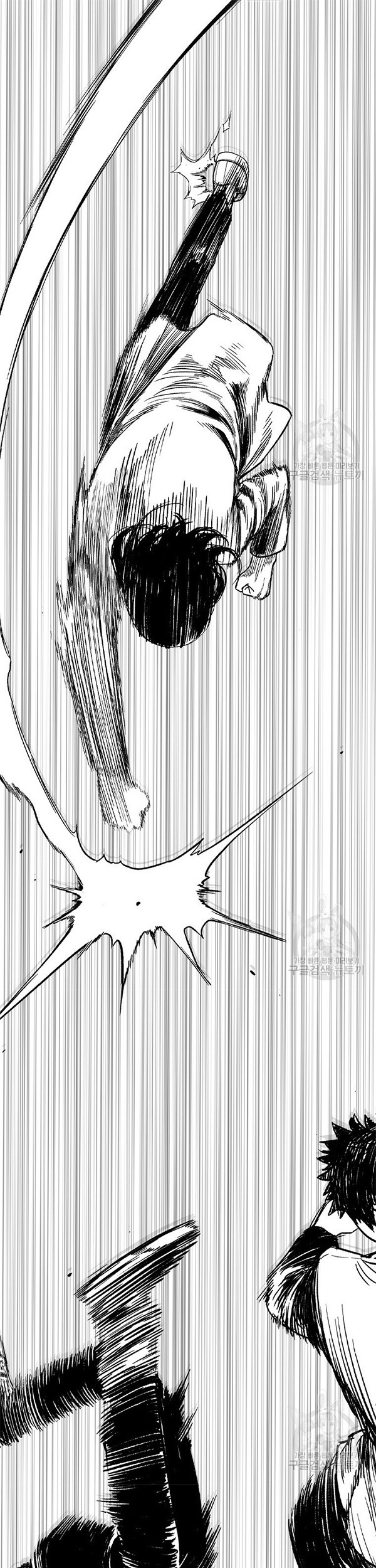Switch Chapter 36.2 Gambar 38