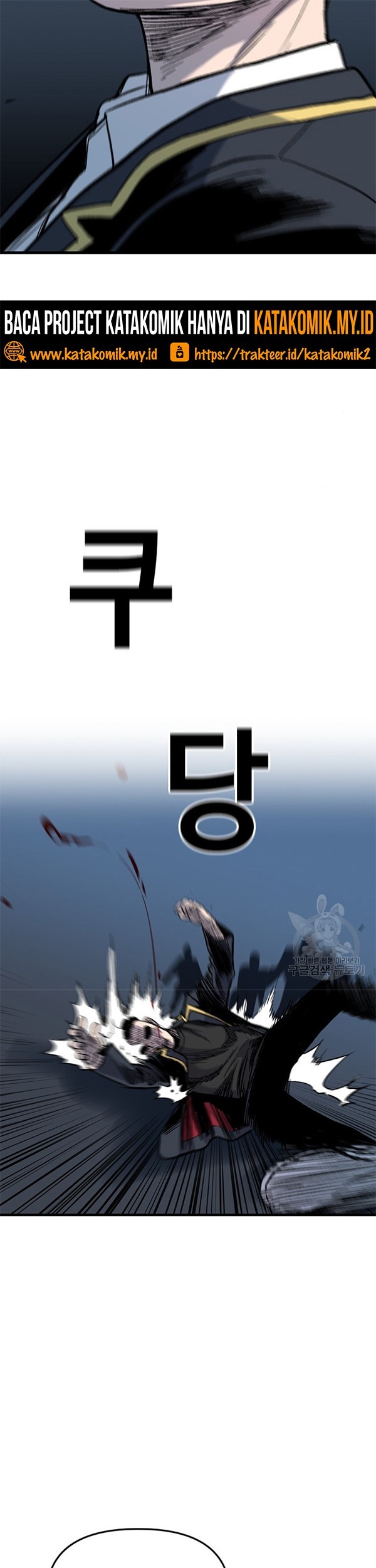 Switch Chapter 36.2 Gambar 41