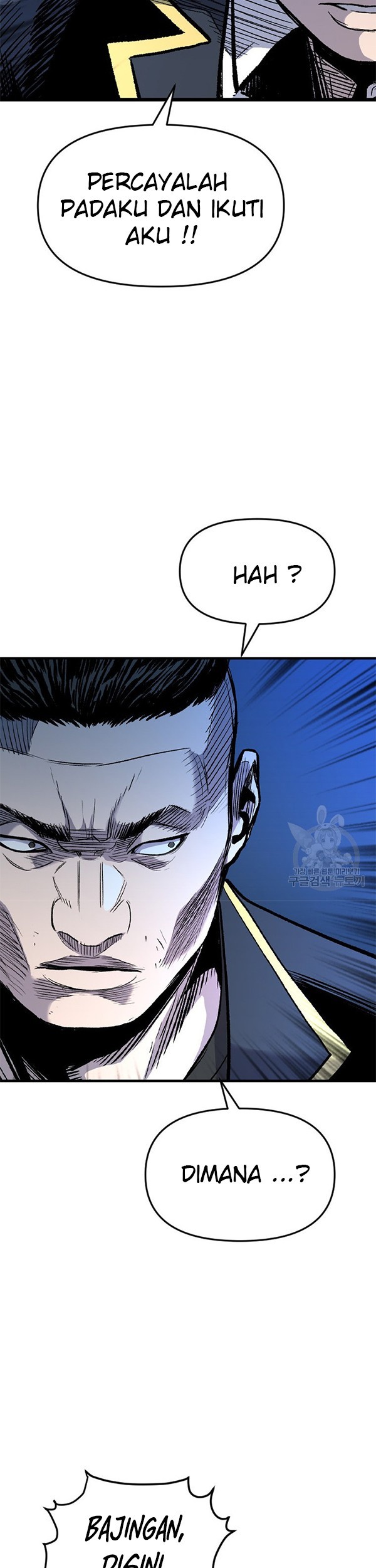 Switch Chapter 36.2 Gambar 8